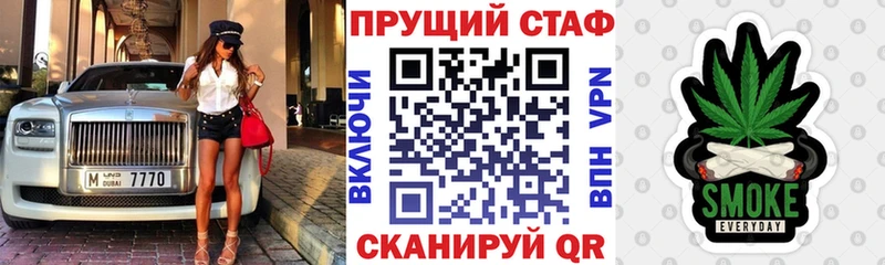 Купить ГАШ Меф Сим