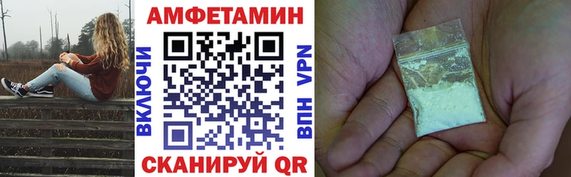 Купить  Сим  АМФ Розовый 