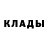 Гашиш VHQ Anna Skachok