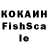 ГАШ hashish KRIKRI22222