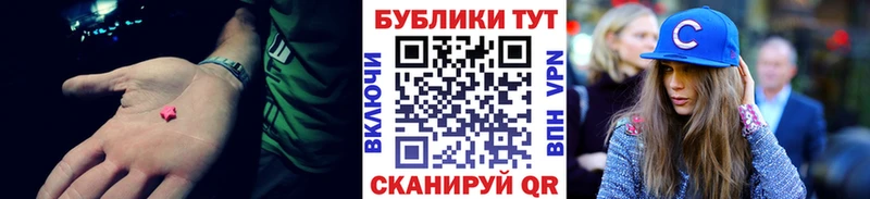 Ecstasy Дубай Сим