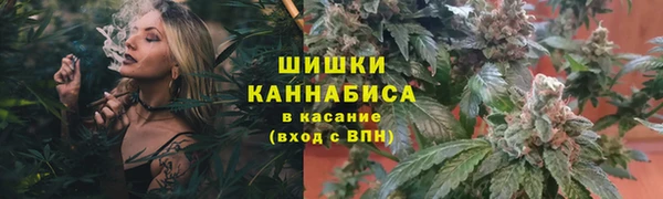 мефедрон VHQ Карпинск