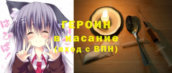 apvp Карталы