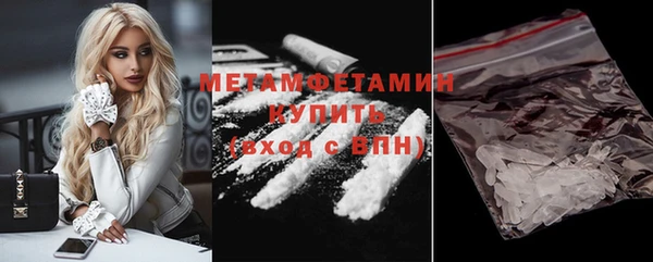 apvp Карталы