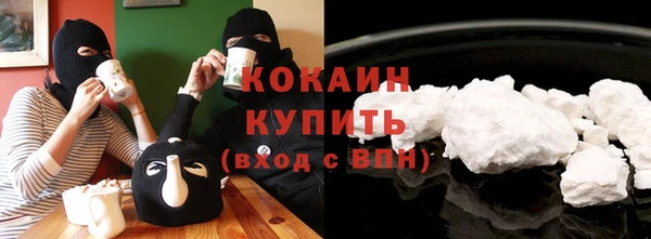 мефедрон VHQ Карпинск
