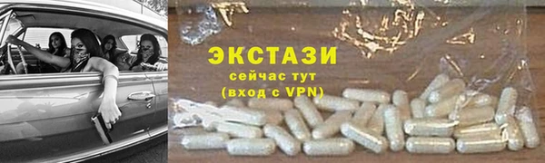 apvp Карталы
