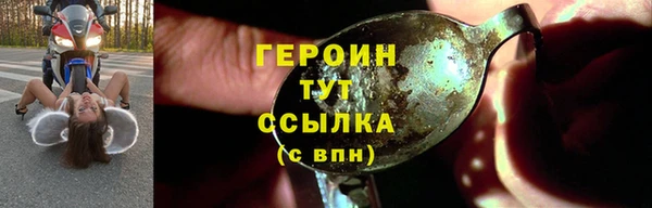 соль ск Касимов