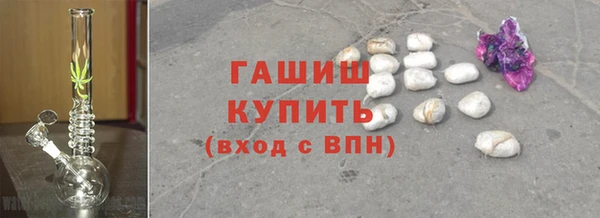 соль ск Касимов