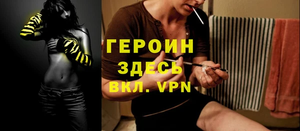 apvp Карталы