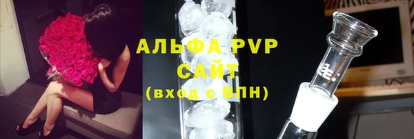 мефедрон VHQ Карпинск