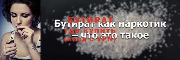 мефедрон VHQ Карпинск