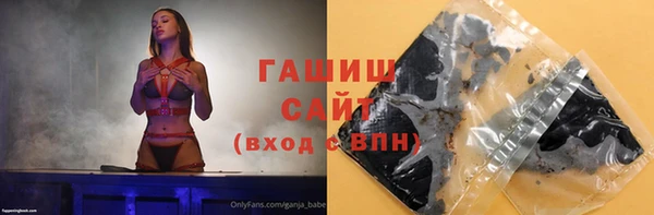 соль ск Касимов