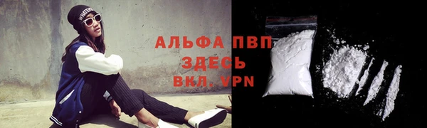apvp Карталы