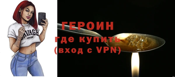 соль ск Касимов