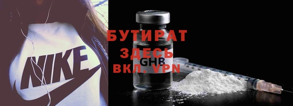 apvp Карталы
