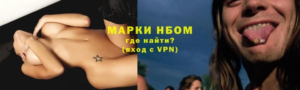 apvp Карталы
