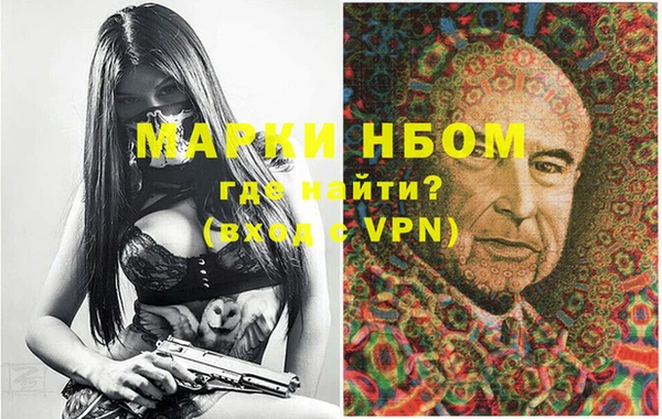 apvp Карталы
