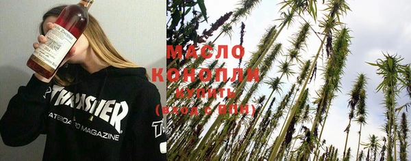 мефедрон VHQ Карпинск