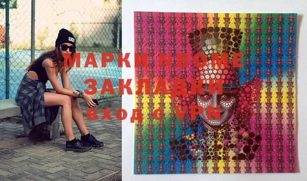apvp Карталы