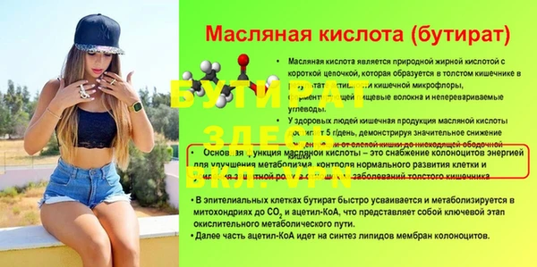 мефедрон VHQ Карпинск