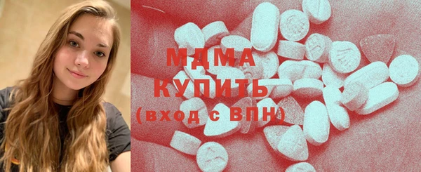 соль ск Касимов
