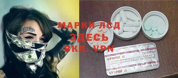 apvp Карталы