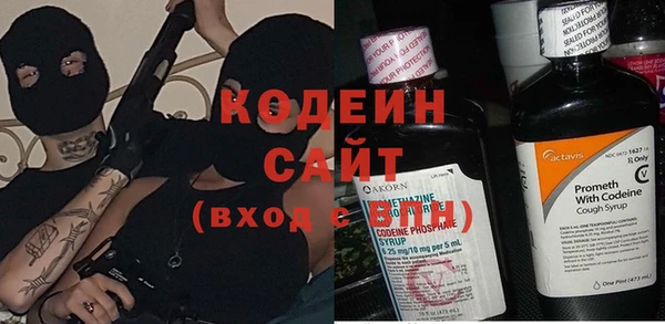 соль ск Касимов