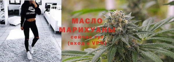 соль ск Касимов
