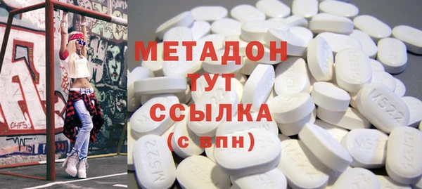 apvp Карталы