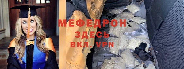 apvp Карталы