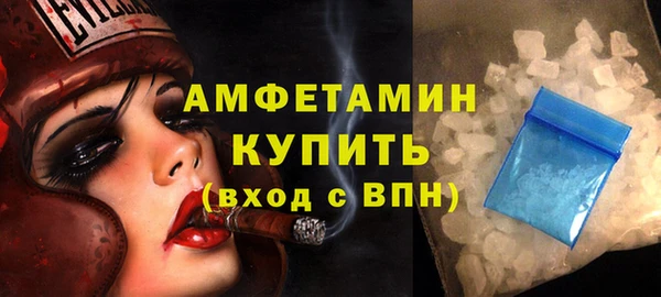 соль ск Касимов
