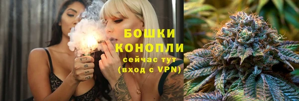 мефедрон VHQ Карпинск