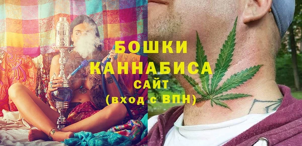 мефедрон VHQ Карпинск