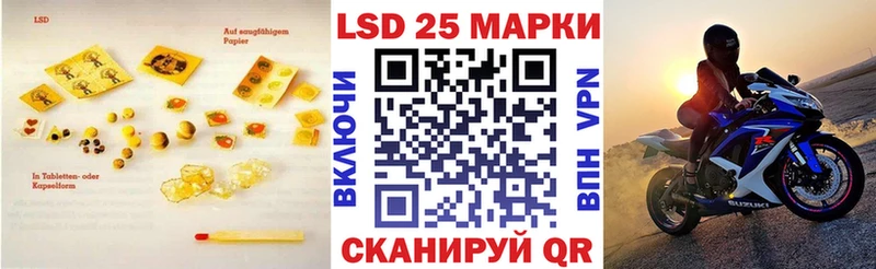Купить закладки  Сим  Лсд 25 экстази кислота 